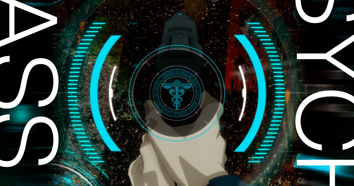 PSYCHO-PASS」OP＆ED主題歌集めた初のベストアルバム、来年3月発売 