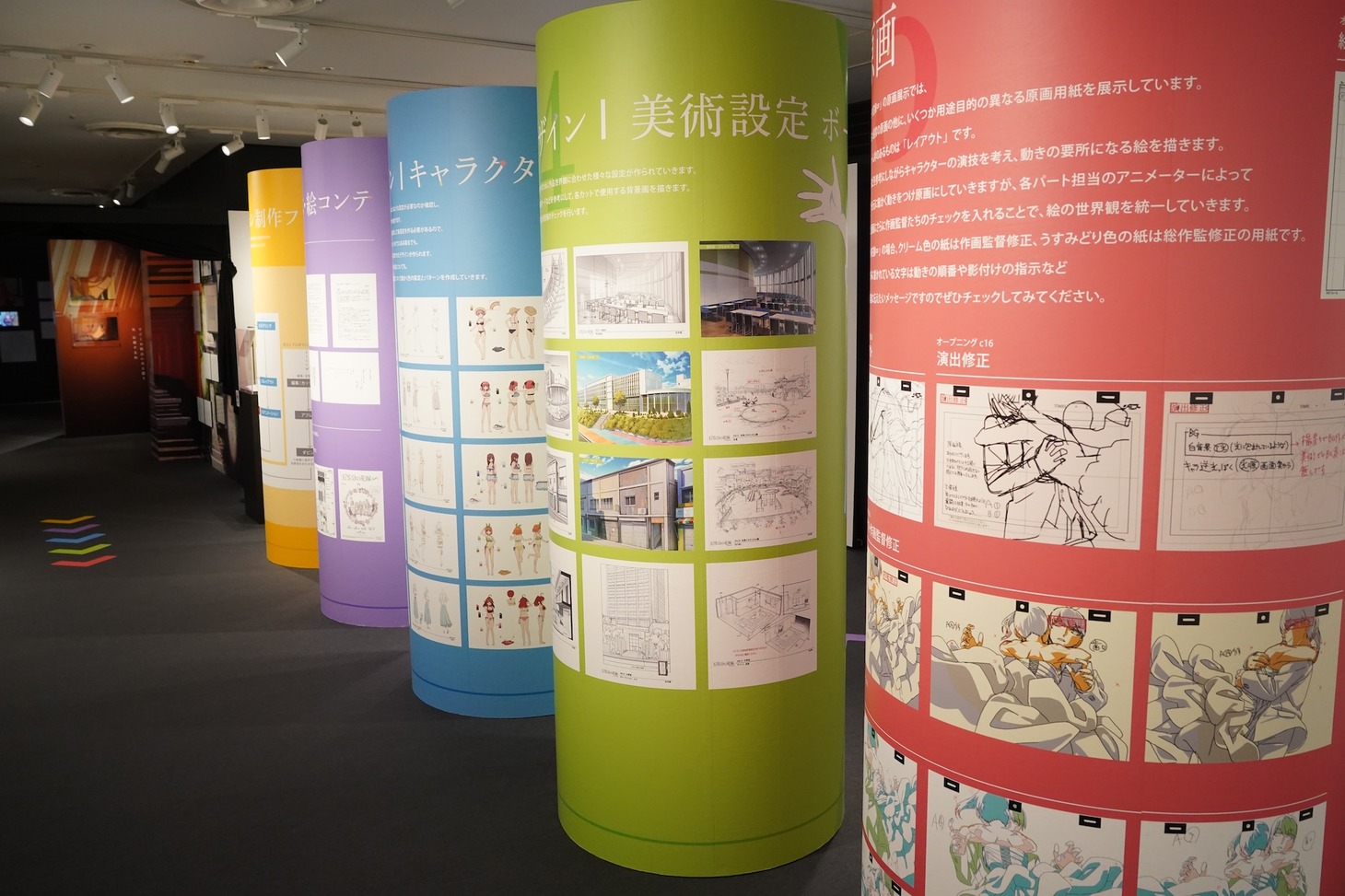 「『五等分の花嫁』アニメ原画展 Engagement」の様子。