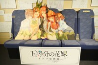 「『五等分の花嫁』アニメ原画展 Engagement」の様子。