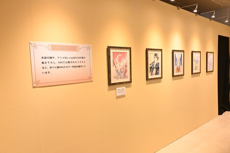 「草凪みずほ画業20周年記念 暁のヨナ大原画展」より、草凪みずほのイラストギャラリー。
