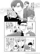 豊田悠が描き下ろしたアフレコレポートマンガ。