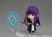 「ねんどろいど フェルン」