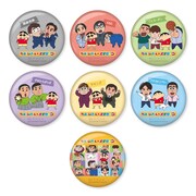 全7種、ランダム封入の缶バッジ。