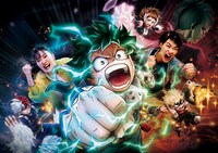 「僕のヒーローアカデミア・ザ・リアル 4-D」ビジュアル (c)堀越耕平／集英社・僕のヒーローアカデミア製作委員会