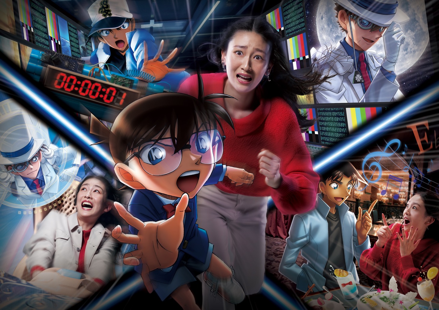 「名探偵コナン・ワールド」ビジュアル (c) 2024 青山剛昌／名探偵コナン製作委員会