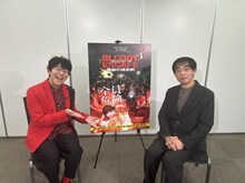 左から小野友樹、谷口悟朗監督。