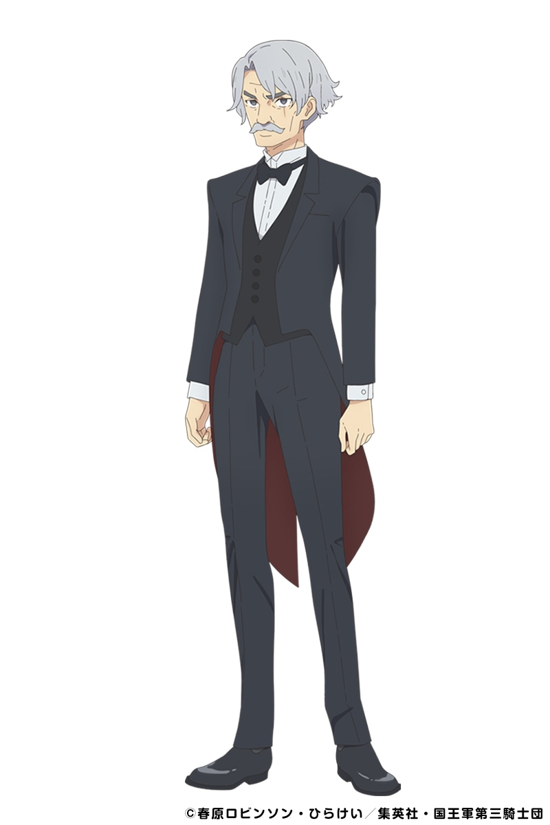 ジモチ（CV：大塚芳忠）(c)春原ロビンソン・ひらけい／集英社・国王軍第三騎士団