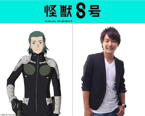 出雲ハルイチ（CV：河本啓佑）対怪獣兵器メーカーの国内最大手である出雲テックスの御曹司であり、東京討伐大学を首席卒業した文武両道のエリート。