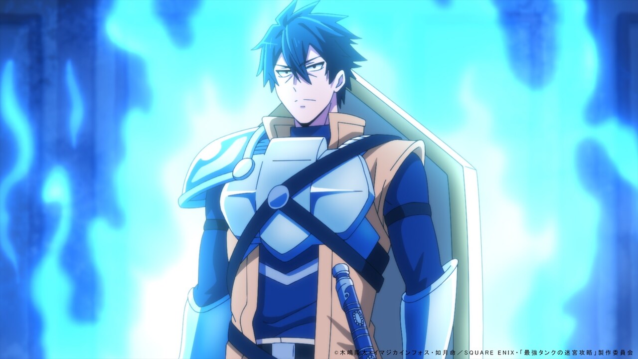 「最強タンクの迷宮攻略」パーティを追い出され、美しい少女と出会う第1話先行カット