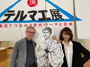 「スイッチインタビュー」より。左からファビオ・ルイージ
、ヤマザキマリ。