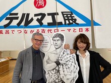 「スイッチインタビュー」より。左からファビオ・ルイージ
、ヤマザキマリ。