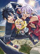 「転生悪魔の最強勇者育成計画」キービジュアル