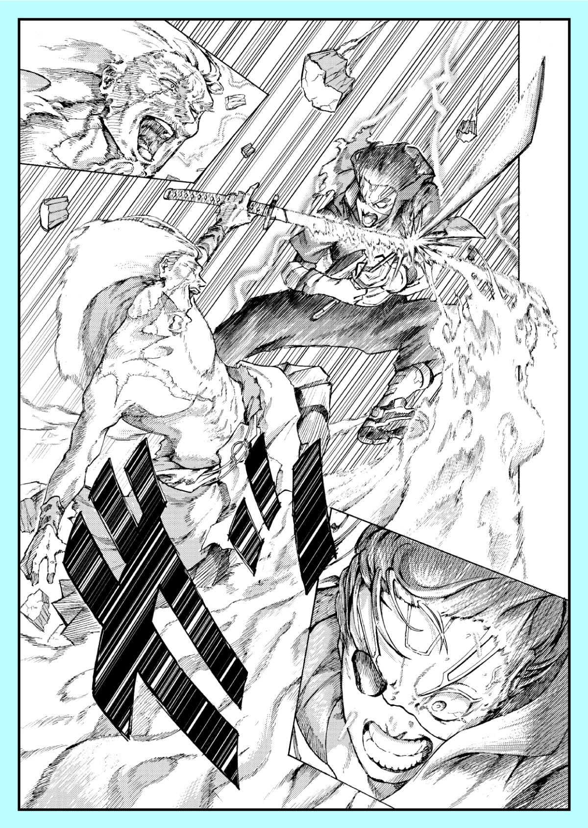 テーマ部門大賞の海琉「孫の恩返し」より。