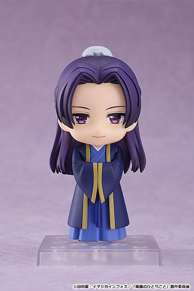 「ねんどろいど 壬氏」