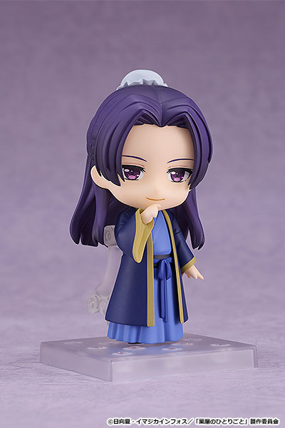 「ねんどろいど 壬氏」
