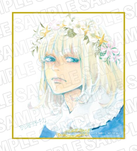 「羽海野チカ先生描きおろし複製色紙」