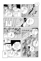 「闇の底」より。