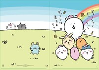 「くま＆ちいかわ特製クリアファイル」