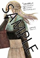 「女神の疵痕」1巻のCOMIC ZIN特典。