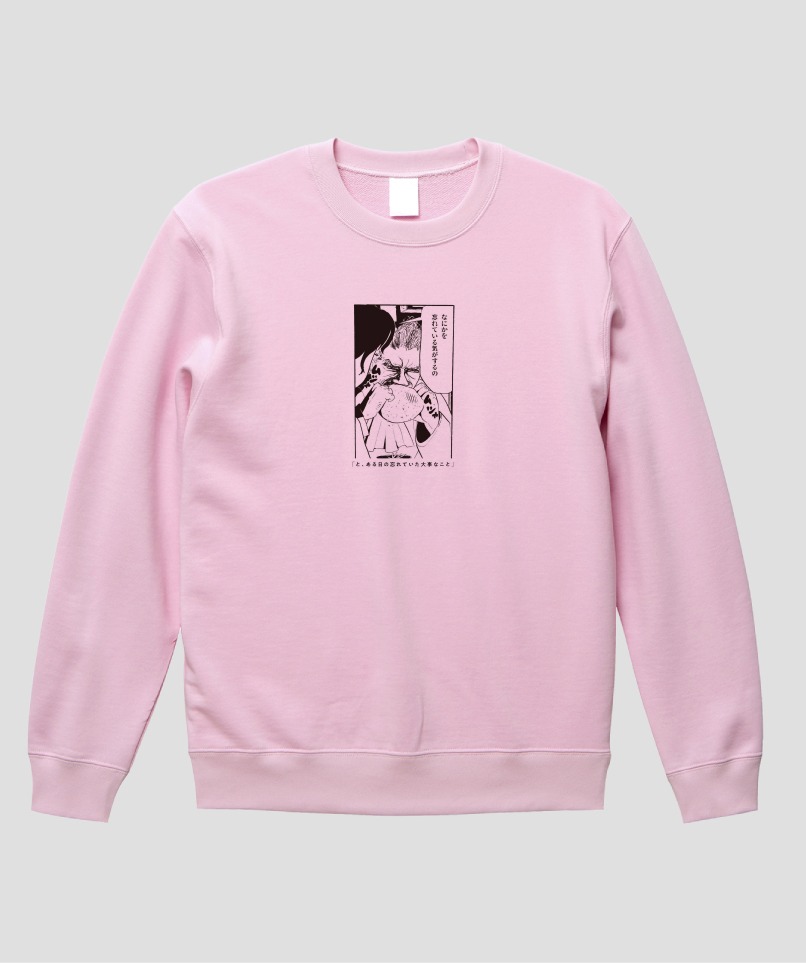 pTa.shopの「と、ある日のすごくふしぎ」グッズ。