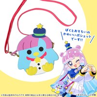 「ぷにるはかわいいスライム ぷにるのポシェット」