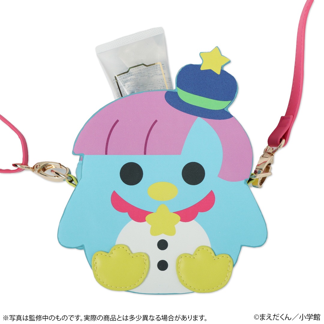 「ぷにるはかわいいスライム ぷにるのポシェット」