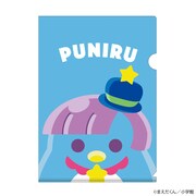 「ぷにるはかわいいスライム ぷにるクリアファイルセット」