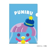 「ぷにるはかわいいスライム ぷにるクリアファイルセット」