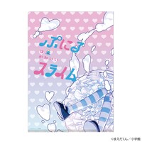 「ぷにるはかわいいスライム ぷにるクリアファイルセット」