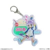 「ぷにるはかわいいスライム おなまえキーホルダー」のぷにるバージョン。