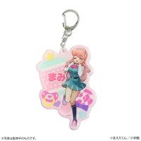 「ぷにるはかわいいスライム おなまえキーホルダー」のまみバージョン。