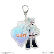 「ぷにるはかわいいスライム おなまえキーホルダー」のじゅれバージョン。