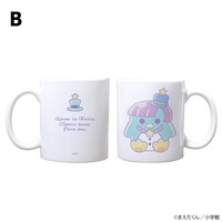 「ぷにるはかわいいスライム ぷにるマグカップ」