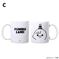 「ぷにるはかわいいスライム ぷにるマグカップ」