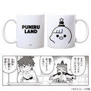 「ぷにるはかわいいスライム ぷにるマグカップ」（上）。購買で売るためにぷにるが自らデザインしたカップだ。