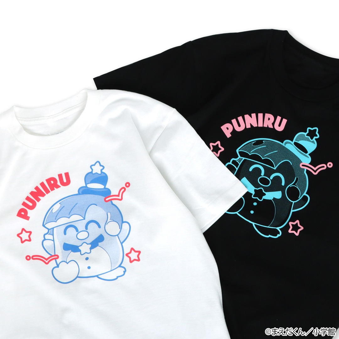 「ぷにるはかわいいスライム ぷにるTシャツ」