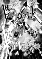 「あたしは星間国家の英雄騎士！」より。