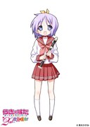 つかさの描き下ろしイラスト。