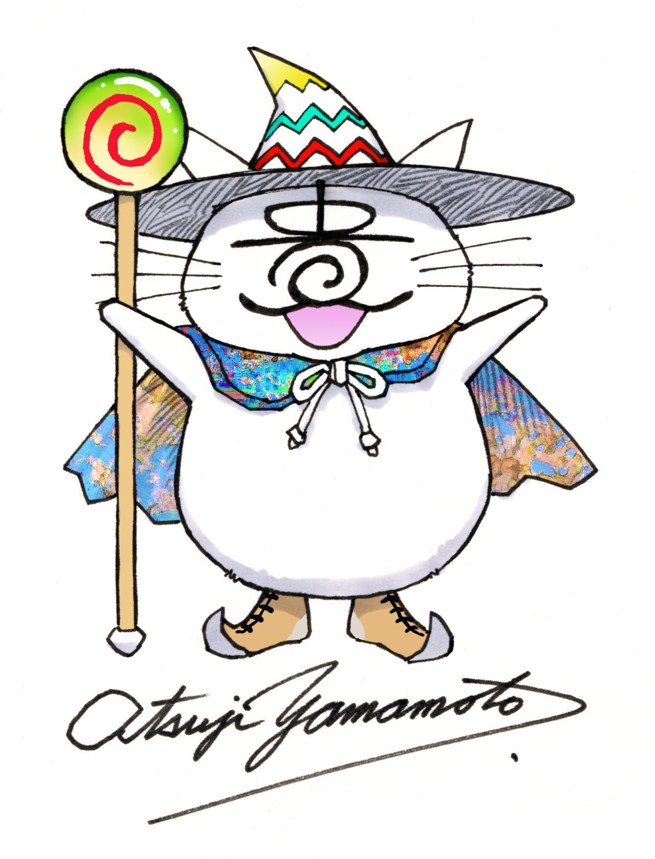 山本貴嗣