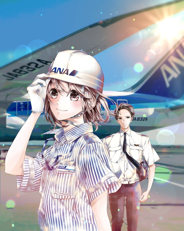 小学館とANAがコラボ、グランドハンドリングを題材とした新連載がベツコミで
