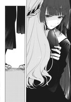 「ブラック・ブラック・ロータス」より。