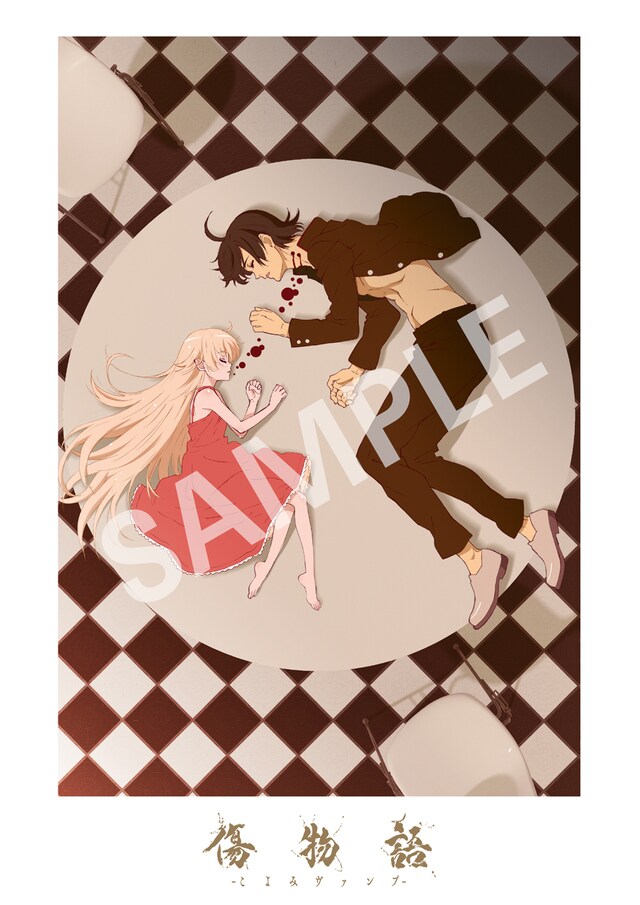 「傷物語 -こよみヴァンプ-」第1週目来場者特典、「キャラクターデザイン守岡英行描き下ろしA4ビジュアルボード」