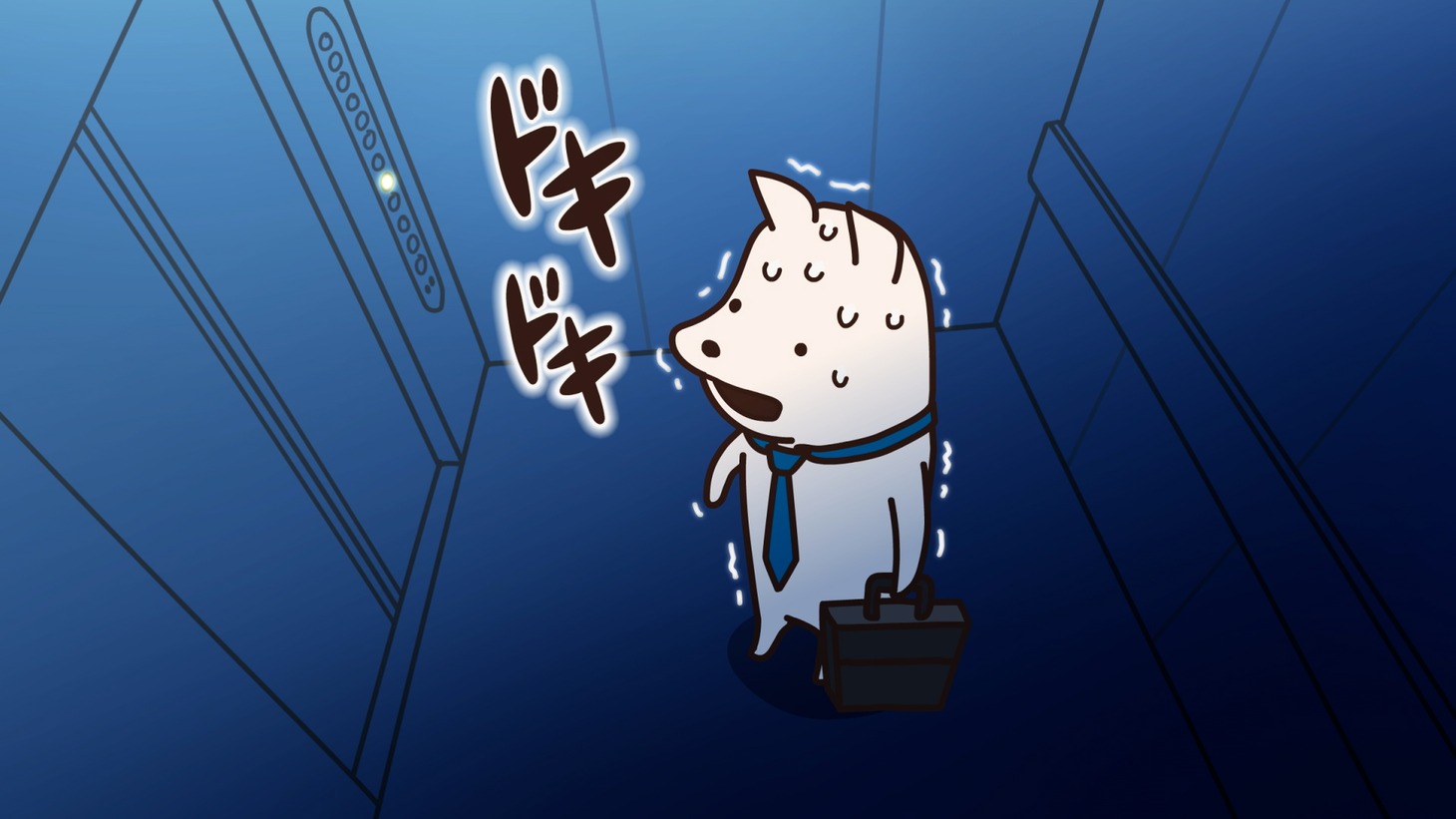 TVアニメ「貼りまわれ！こいぬ」第1話「こいぬとエレベーター」の場面カット。