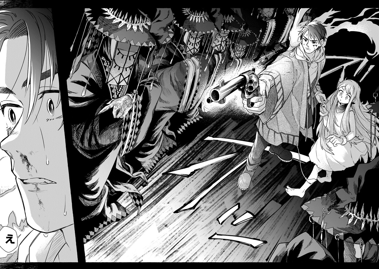 「魔女リュシアンの証明」より。