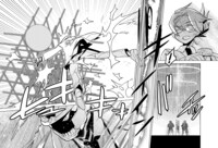 「ポストキッズ」3巻より。