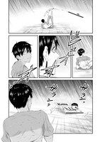 「プラナリア人間」より。