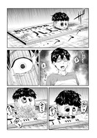 「プラナリア人間」より。