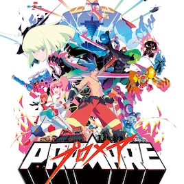 「プロメア」来年1月1日にBS11で放送決定