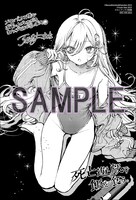 「死亡遊戯で飯を食う。」1巻のメロンブックス特典。