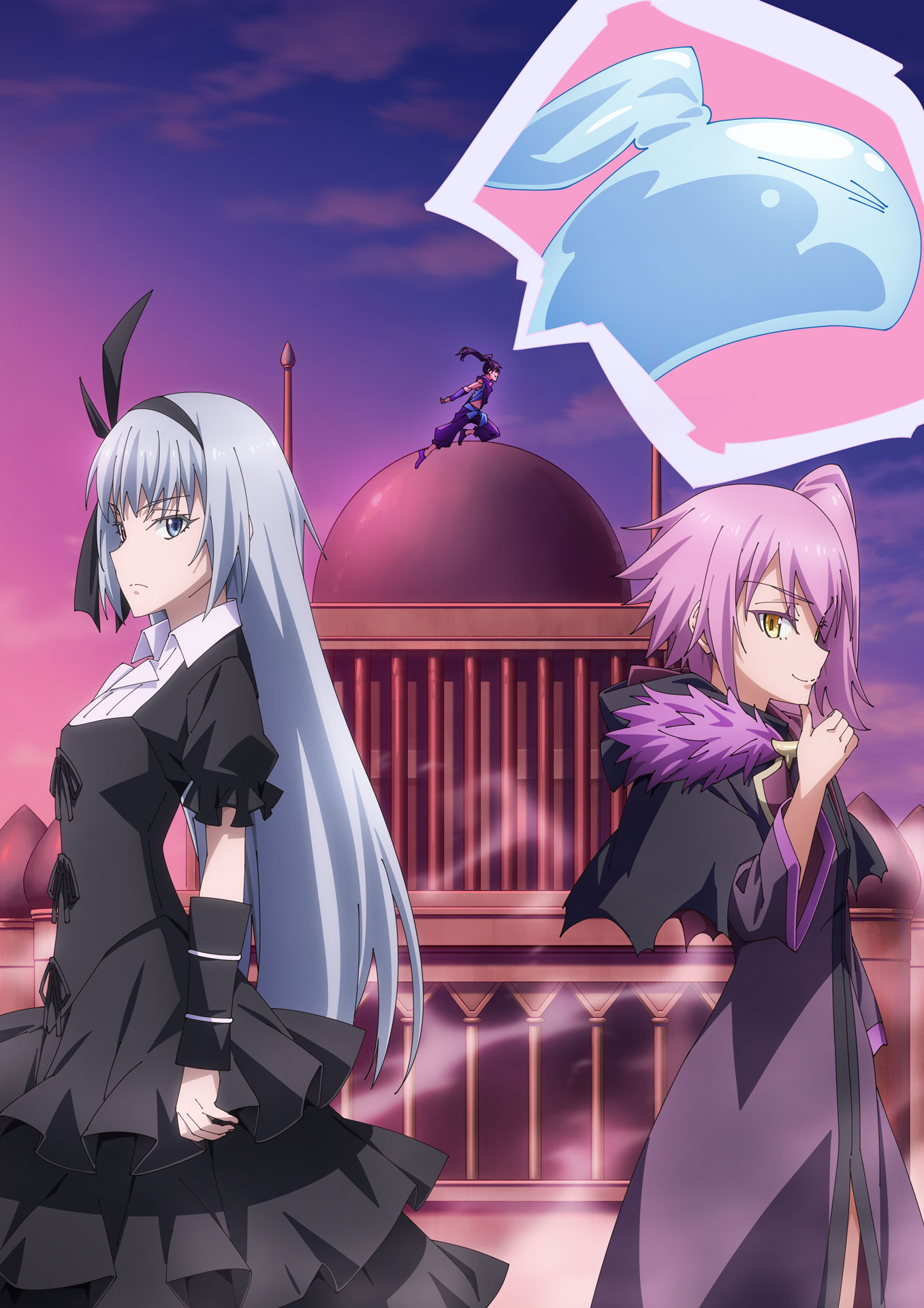 「転生したらスライムだった件 コリウスの夢」ビジュアル (c)川上泰樹・伏瀬・講談社／転スラ製作委員会